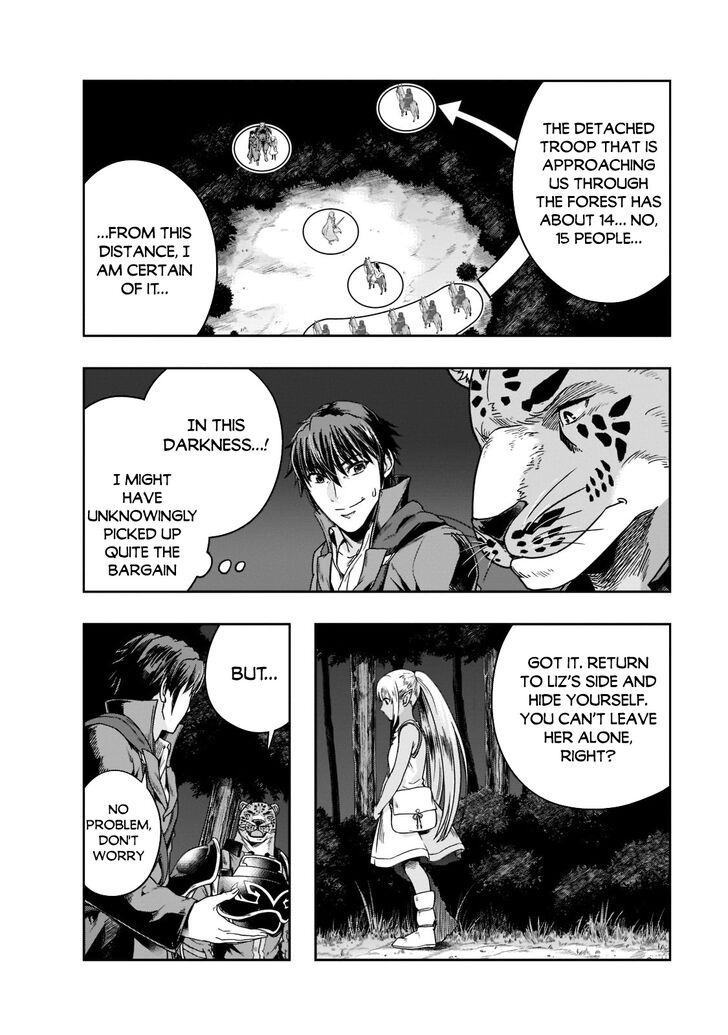 Failure Frame, Chapter 31 image 05